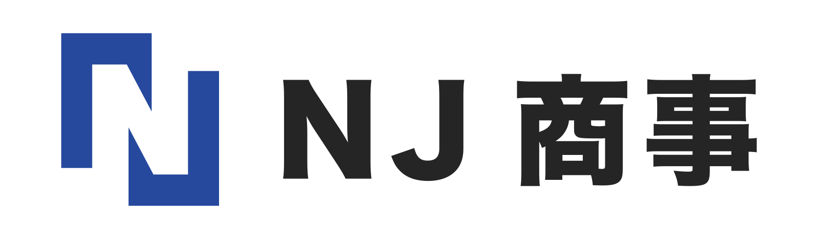 NJ商事株式会社